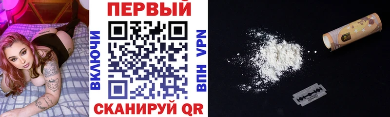 Amphetamine Розовый  гидра зеркало  Миньяр 