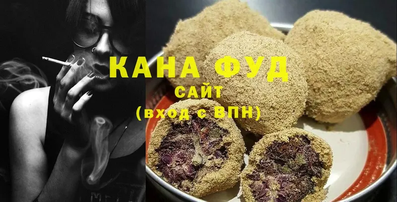 Canna-Cookies марихуана  Миньяр 