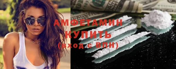 mdma Лабытнанги