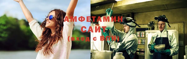 прущие крисы Куйбышев