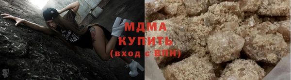 СК Лагань