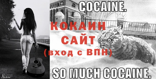 прущая мука Ладушкин