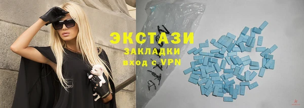 СК Лагань