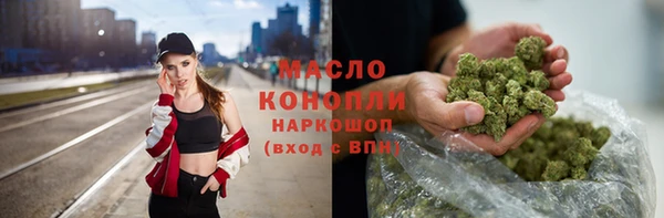 прущая мука Ладушкин