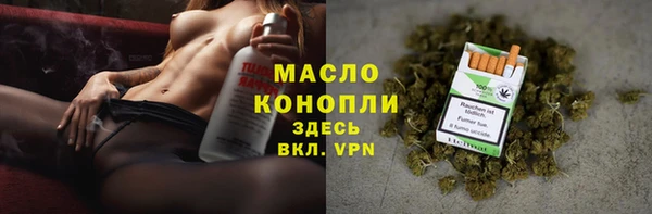 mdma Лабытнанги