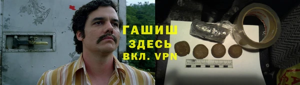 прущая мука Ладушкин