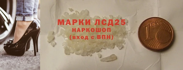 прущая мука Ладушкин