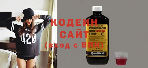 СК Лагань