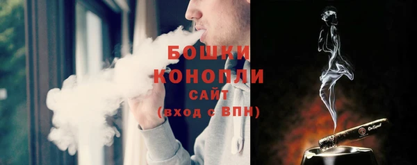 прущая мука Ладушкин