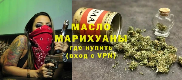 PSILOCYBIN Порхов