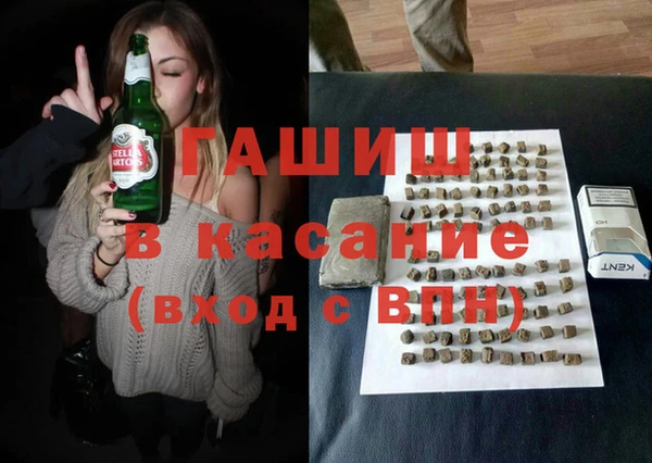 прущая мука Ладушкин