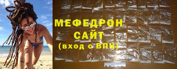прущая мука Ладушкин