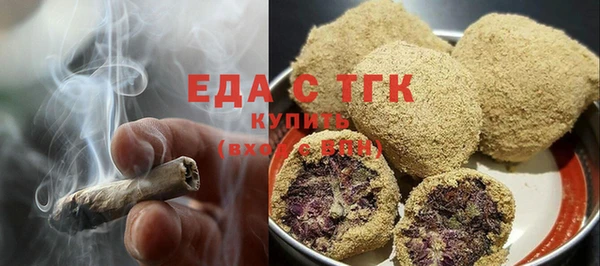 mdma Лабытнанги