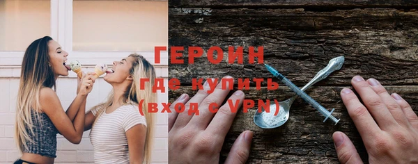мет Похвистнево