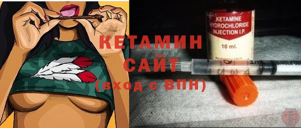 mdma Лабытнанги
