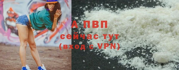 mdma Лабытнанги