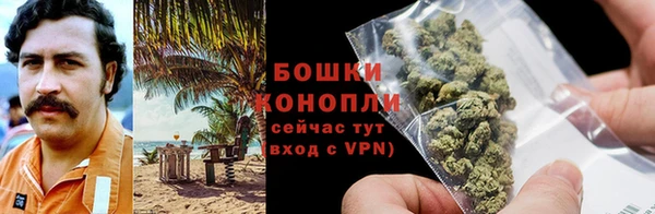 мет Новочеркасск