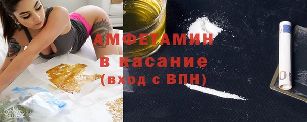 mdma Лабытнанги