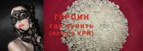 mdma Лабытнанги
