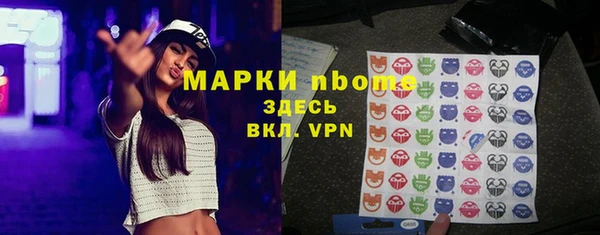 прущая мука Ладушкин